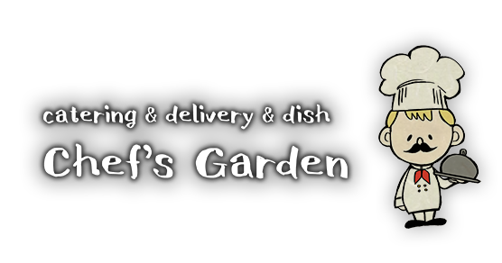 Chef's garden