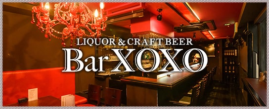 Bar XOXO