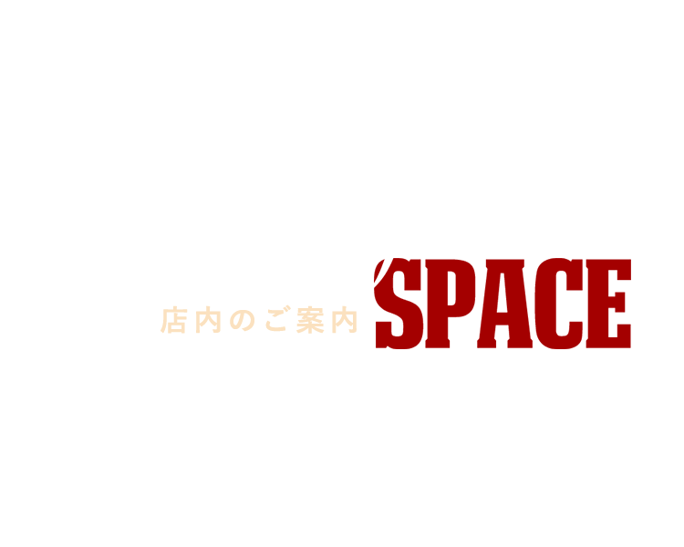 PARTY SPACE