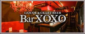 Bar XOXO